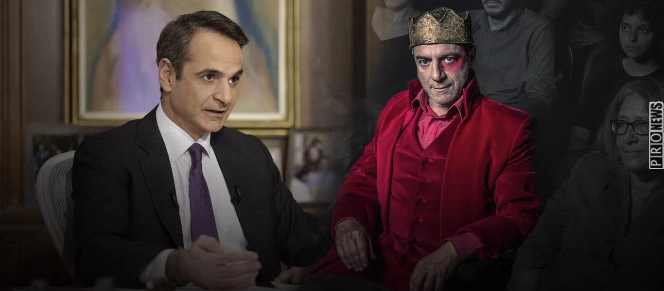 Επιστολή-φωτιά στο σπίτι του Δ.Λιγνάδη: Καταγγελία για «ερωτικές ιστορίες» με μαθήτριες - Μόνο ο Κ.Μητσοτάκης δεν ήξερε;